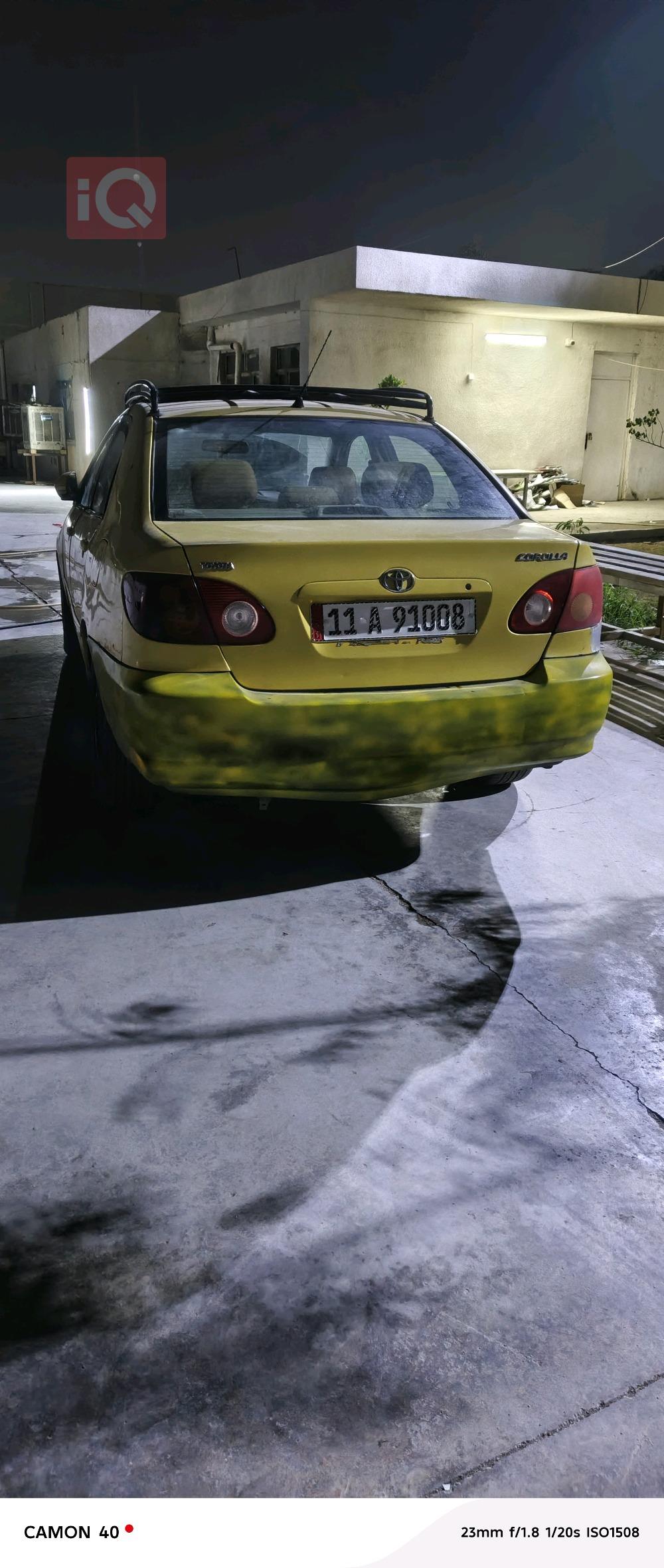 تويوتا كورولا